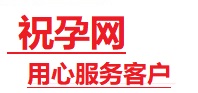 北镇捐卵试管助孕机构-代媽网
